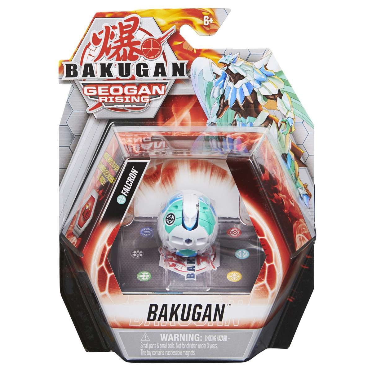 Bakugan balls best sale for sale