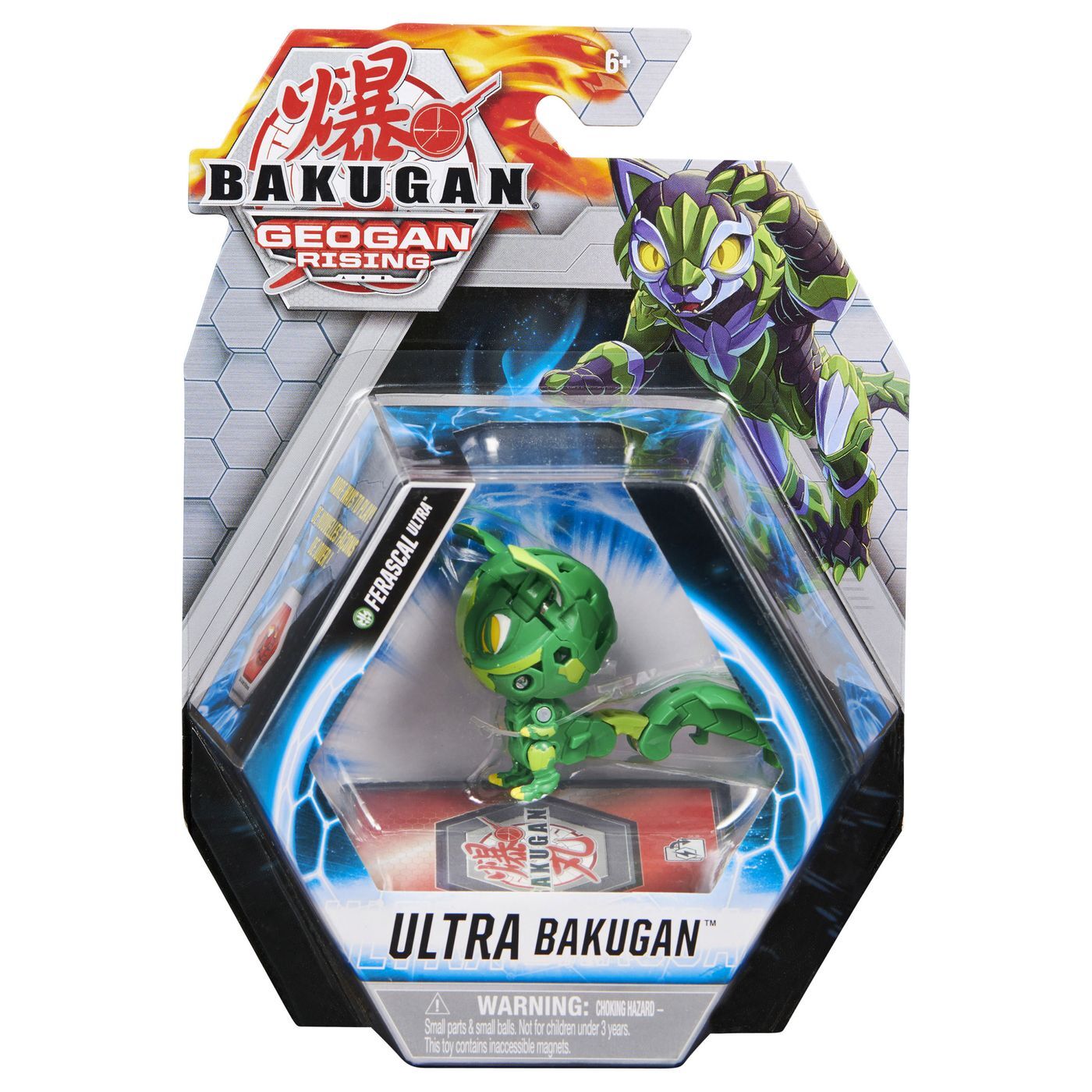 bandai godzilla figures walmart