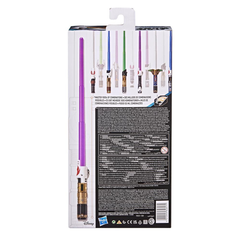 purple lightsaber toy