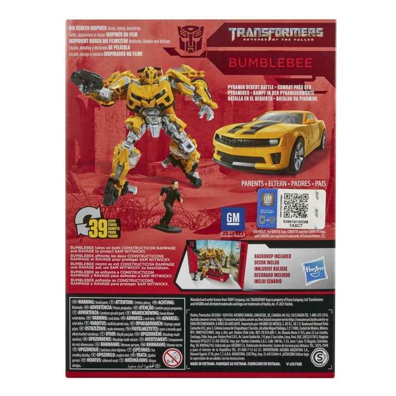 NEW Transformers Ultimate Bumblebee Battle Charged Revenge of the Fallen  READ