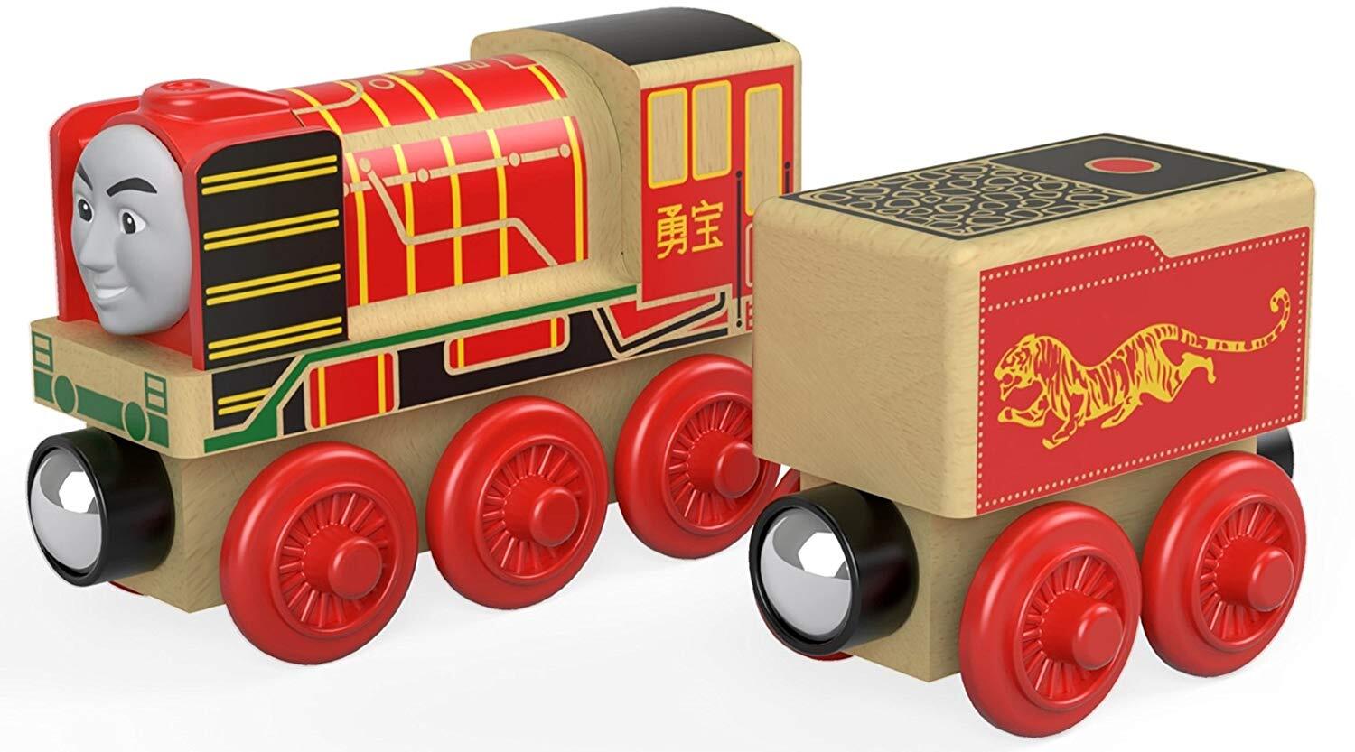 yong bao train
