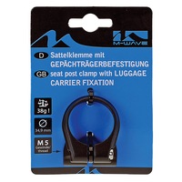  M-Wave Seat Tube Clamp W/Luggage Carrier Provision