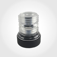 Small WHITE 12V Marine Beacon LED Light Boat Bright Deck