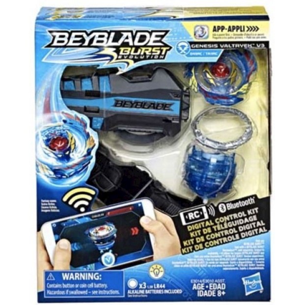 Digital Control Kit Genesis Valtryek V3 