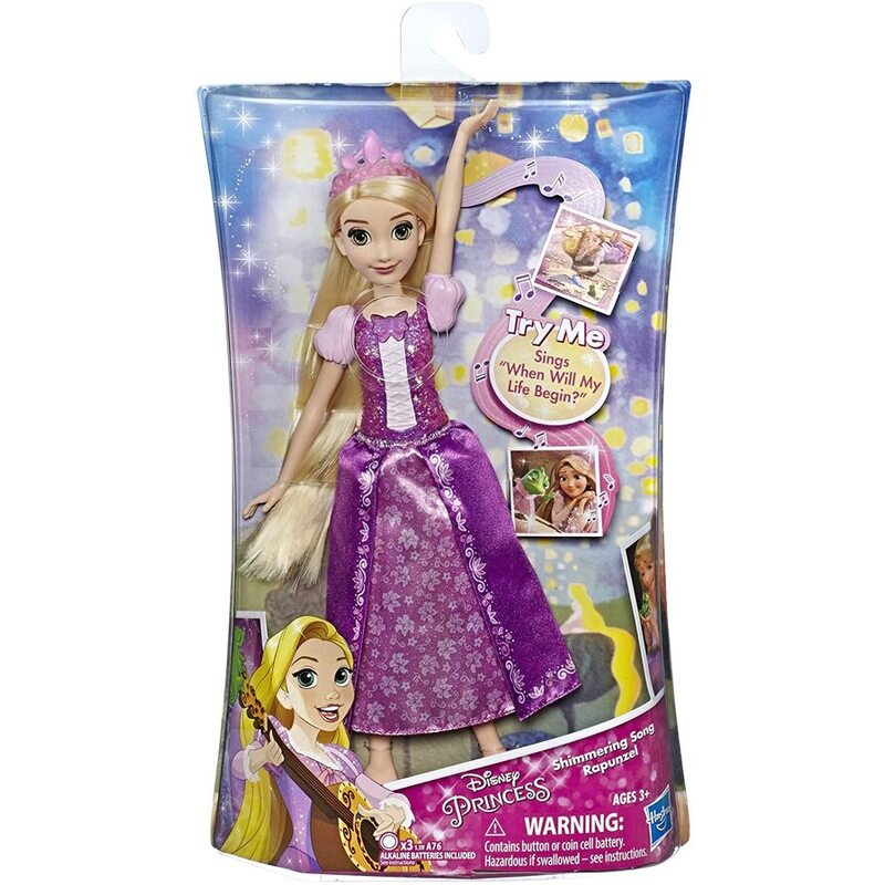 disney princess shimmering song