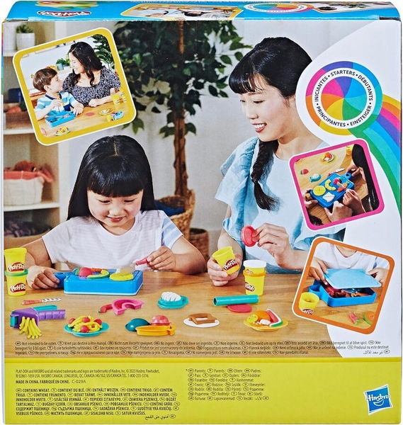 Image 2