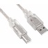 Buy ASTROTEK USB 2.0 Printer Cable 2m - Type A Male to Type B Male ...