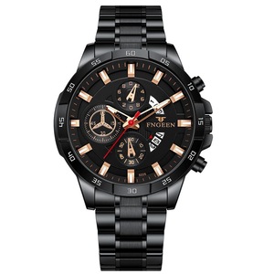 Waterproof Quartz Watch - Black Steel With Black Shell And Surface