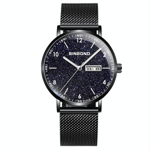 Waterproof Ultra-Thin Quartz Luminous Starry Watch - 30M