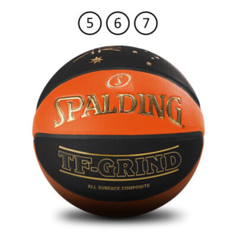 Buy Spalding TFGRIND Basketball Australia MyDeal