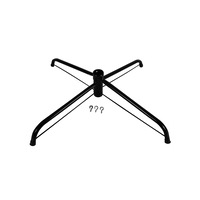 Large Metal Tree Stand Black 55cm wide