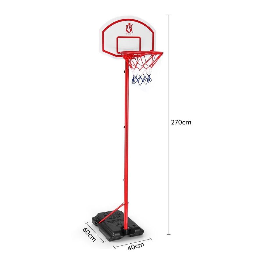 2.7m Adjustable Kid Basketball System Hoop Stand Backboard Basketball Set