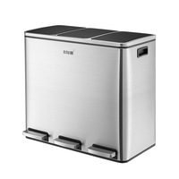 54L Rubbish Bin Pedal Recycling Trash Can Kitchen Waste Garbage Household Stepbin with Three Compartments Silver