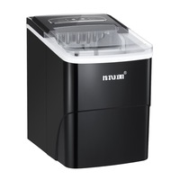 MAXKON Ice Maker Ice Cube Machine 12KG Ice Capacity Black