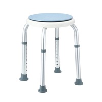Swivel Shower Chair Medical Bath Seat Stool Adjustable Bathroom Tub Transfer Bench
