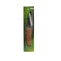 Bimetal Grafting Knife (right hand)