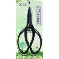 Bonsai Shears, Long Blade