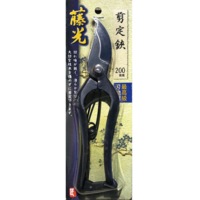 Pruning Shears PRO