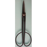 Small Branch Shears