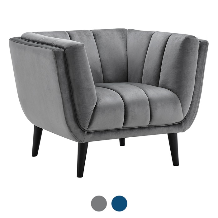 Armchairs Online Deals and Sales in Australia MyDeal