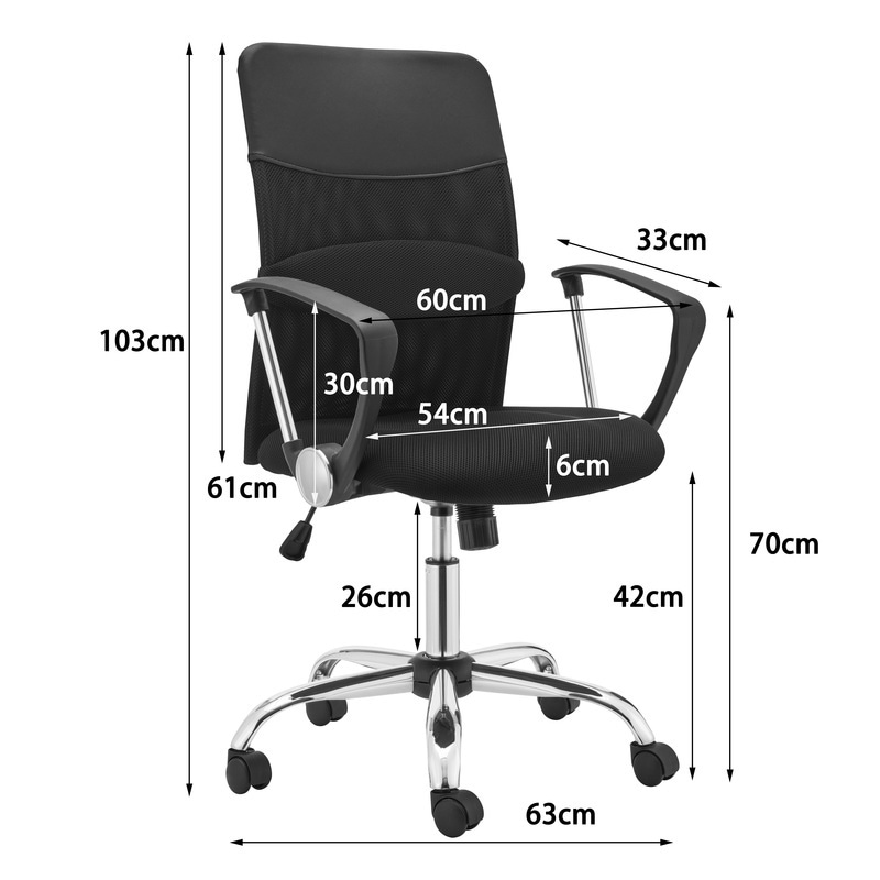 Ergoduke designer medium 2025 back mesh office chair