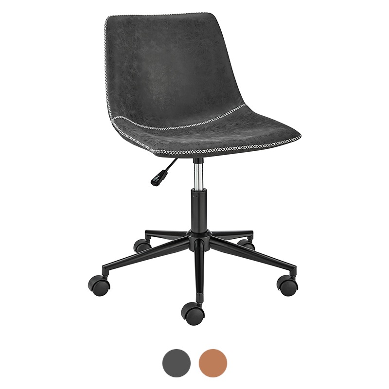 ErgoDuke Echo VintageStyle Distressed PU Leather Home Office Chair