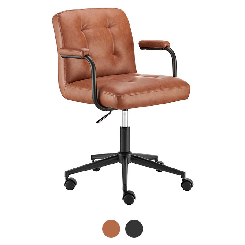 Eruke Olsen Faux Leather Home Office, Leather Home Office Chair