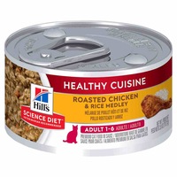 Hills Science Diet Adult Roasted Chicken Rice Medley