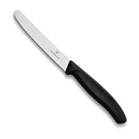 Victorinox 11cm Tomato/Sausage Serrated Knife Kitchen Cutlery Utensil Black