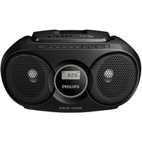 PHILIPS AZ215B Boombox CD Player FM Radio