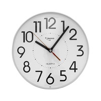 JADCO CS1067WH 225Mm (9") Round Wall Clock Easy To Read Numbers Diameter: 225Mm 225MM (9")