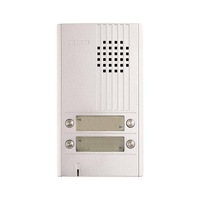 AIPHONE DA4DS 4 Call Surface Mount - Silver External Door Station DA-4DS Suits Da-1Md /