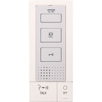 AIPHONE DB1MD Handsfree Intercom Master DB-1MD Connect Up To 4 Additional Sub Stations