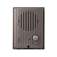 AIPHONE IFDA Door Station IF-DA Weather Resistant Audio Door Stations DOOR STATION