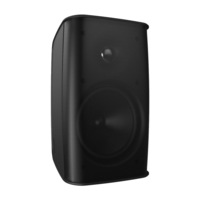 QUEST MX801B 8" 2 Way Ip67 Box Speaker 16 Ohm - 100V Black Revealing Details 8" 2 WAY IP67