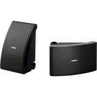 YAMAHA NSAW592B 6.5" 50W Waterproof Speaker - Black Outdoor WS40220 Two-Way Suspension