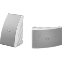 YAMAHA NSAW592W 6.5" 50W Waterproof Speaker - White Outdoor WS40260 6.5" 50W WATERPROOF