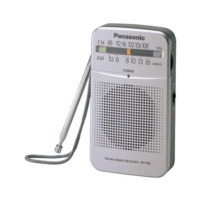 PANASONIC RFP50DGCS AM/FM Pocket Radio Slide (Analogue) Tuning RF-P50DGC-S Slide-Rule Tuning Dial