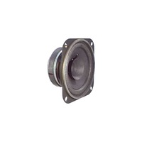 REDBACK SPG6555 100Mm 4" 15W Twin Cone Speaker 8Ohm Spare Speaker Replacement Frequency Response: