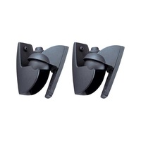 VOGEL'S VLB500B Small Speaker Bracket Max 5Kg 20° Tilt, Black Vogels Tilt and Turn Functions