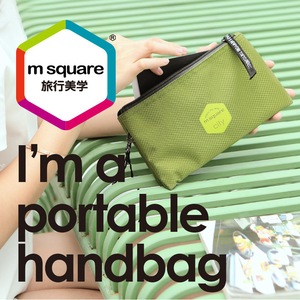 M Square Wristlet Wallet Bag Portable Handbag Lightweight Travel Bags Women Weekender Travel Storage Bag Green