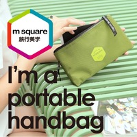 M Square Wristlet Wallet Bag Portable Handbag Lightweight Travel Bags Women Weekender Travel Storage Bag Green