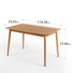 Buy Zinus Jen Solid Wood Dining Table - Natural - MyDeal