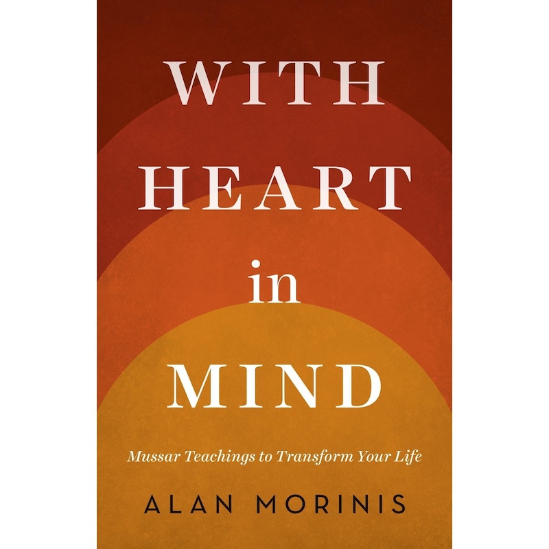 Buy With Heart in Mind: Mussar Teachings to Transform Your Life - MyDeal