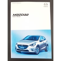 Genuine Mazda2 DJ DL Series 2 Owners Manual Mazda 2 03/2017 - Current