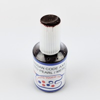 AX5 Red Pearl Merlot Touch Up Paint For Nissan Pulsar Dualis X-Trail Patrol