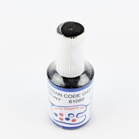 G42 Ebony Touch Up Paint For Nissan Pulsar Dualis X-Trail Patrol Pathfinder