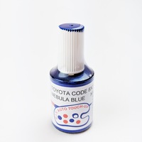 8X2 Nebula Blue Touch Up Paint For Toyota Corolla Camry RAV-4 Yaris Prius Kluger