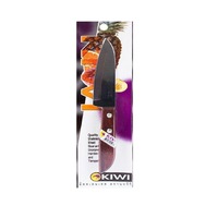 1x KIWI Utility Fruit Knife Set Stainless Steel Meat Chef Kitchen Point