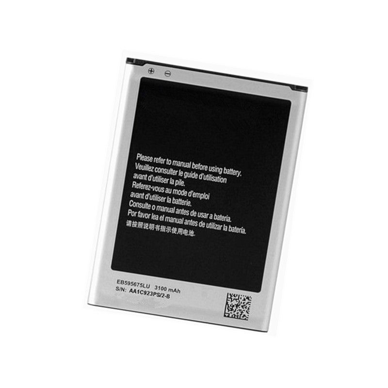 Battery for Samsung Galaxy Note 2 LTE/N7100/N7102/N7108/N7105